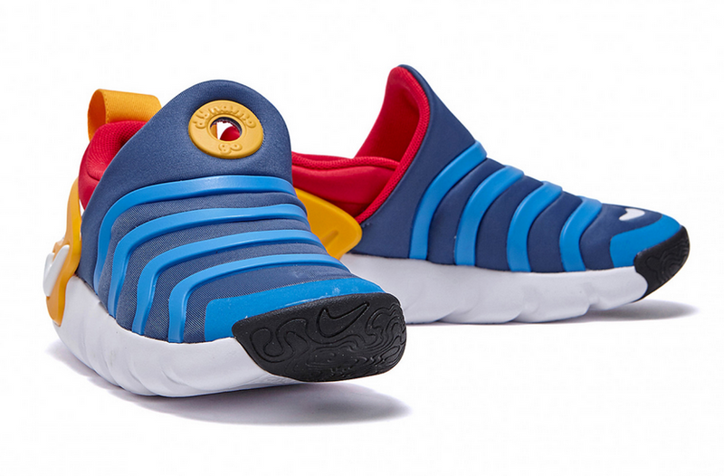 Nike Nike Dynamo GO (PS) DH3437-402